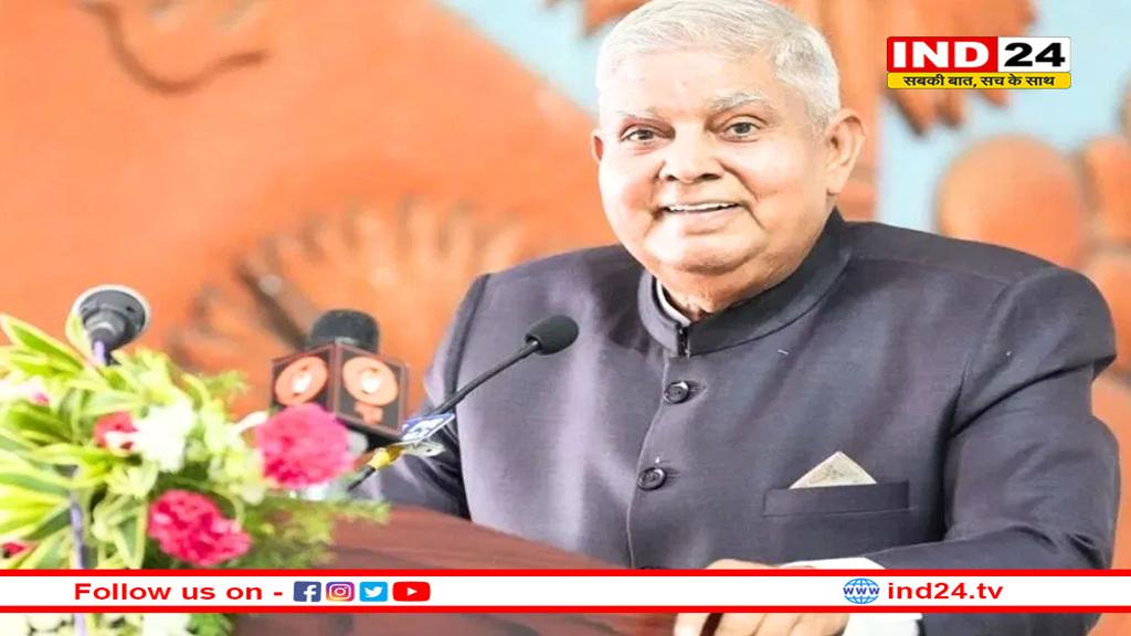 जाति, संस्कृति के आधार पर बांटने वाली ताकतों के खिलाफ लड़ने की जरुरत- उपराष्ट्रपति