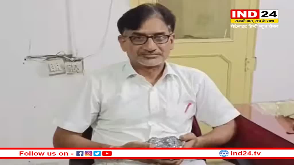 Rajasthan के अलवर में निकले 'चांदी के पत्थर', टेस्ट कराने पर साइंटिस्ट ने किया ये बड़ा दावा 