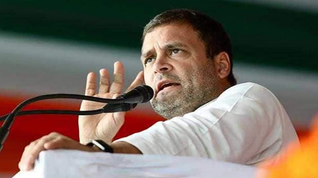 मणिपुर के दो दिन के दौरे पर रवाना हुए कांग्रेस नेता राहुल गांधी