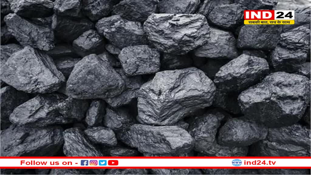 भारत का कोयला आयात दिसंबर में 27 प्रतिशत बढ़ा 