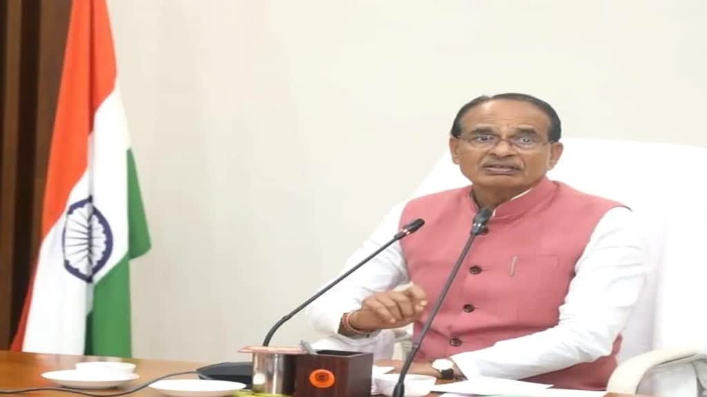 शिवराज कैबिनेट की बैठक आज, कई अहम प्रस्तावों पर लग सकती है मुहर