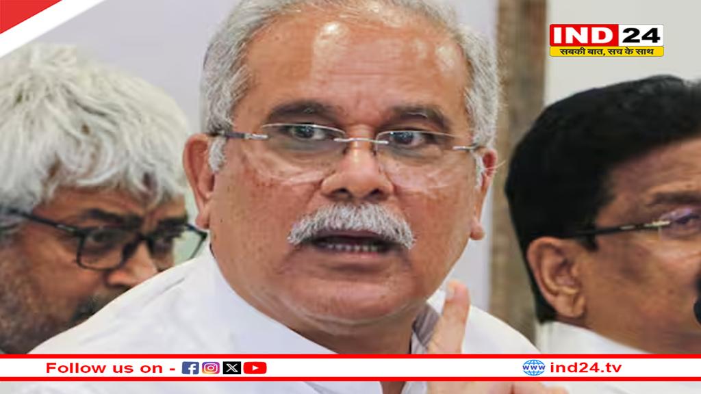 भूपेश बघेल ने ईडी की छापेमारी का जोड़ा पंजाब से कनेक्शन, कहा- …तो यह गहलफहमी है