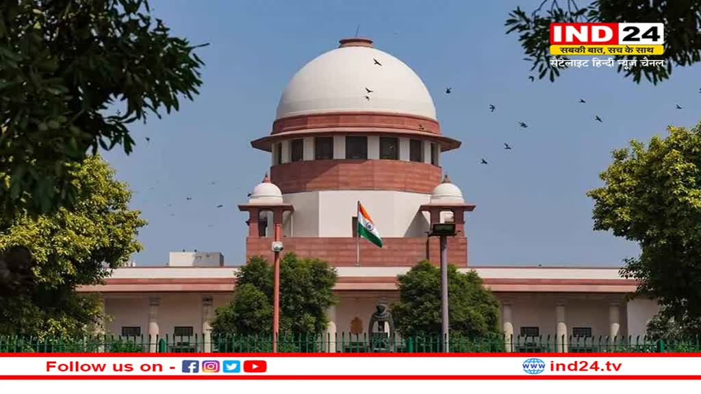 OROP को लेकर Supreme Court ने केंद्र सरकार को दिए निर्देश, कहा- पेंशनरों का बकाया फरवरी 2024 तक दिया जाए