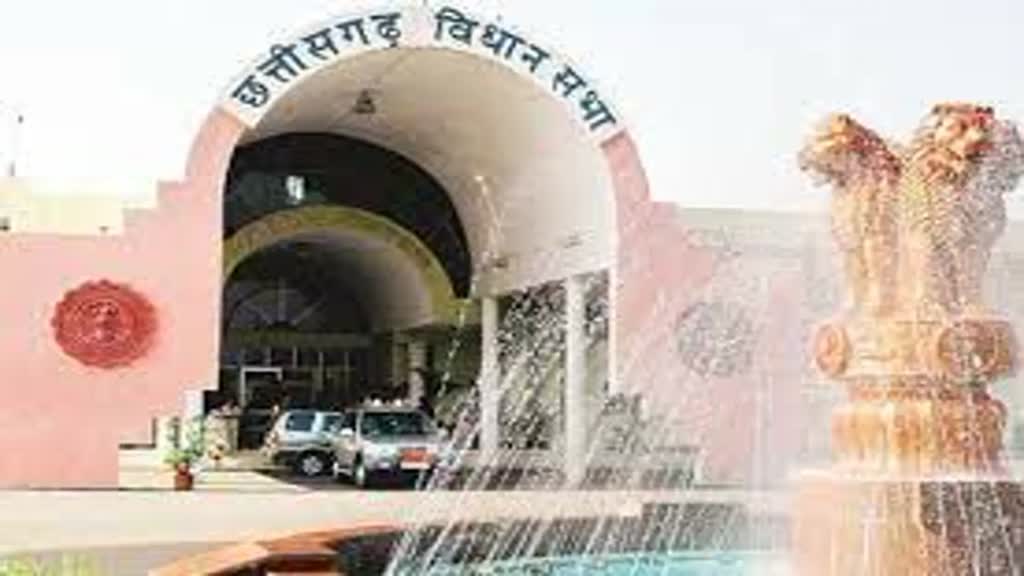 CG NEWS :  फरवरी के दूसरे हफ्ते में बजट होगा प्रस्तुत सरकार इन योजनाओं को पूरा करने के लिए कर्ज भी ले सकती है.......