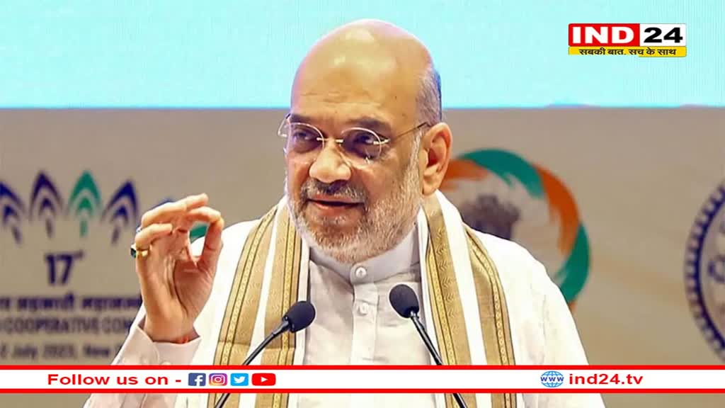 कल महाकाल नगरी पहुंचेंगे Amit Shah, नेताओं के साथ करेंगे ताबड़तोड़ बैठकें 