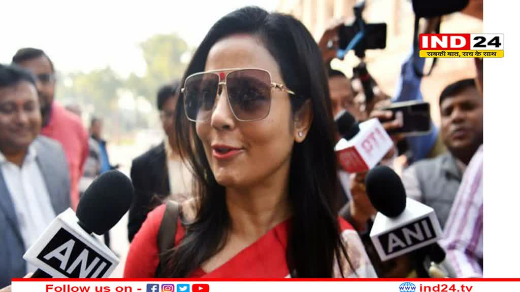 संसद की सदस्यता छिनने के बाद महुआ मोइत्रा के पास अब क्या रास्ता बचा है ?