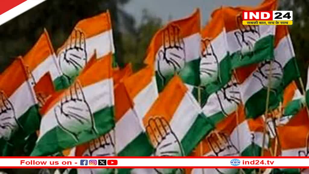 अमरवाड़ा उपचुनाव...कांग्रेस प्रत्याशी आज भरेंगे नामांकन, पीसीसी चीफ जीतू पटवारी, उमंग सिंघार के साथ पर्चा भरेंगे