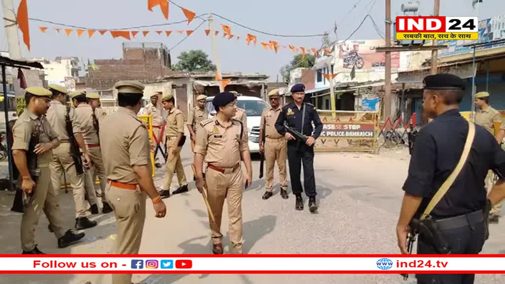 बहराइच हिंसा के आरोपी भेजे गए जेल, सुरक्षा कारणों के चलते जज के आवास पर पेश किया गया