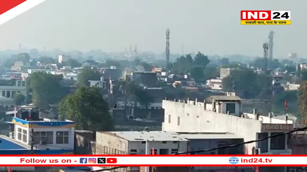 Rajasthan Weather Today: प्रदेश में 2 दिन बाद में  फिर बदलेगा मौसम का मिजाज, उत्तरी भारत से आ रही हवाओं ने बढ़ाई ठिठुरन 