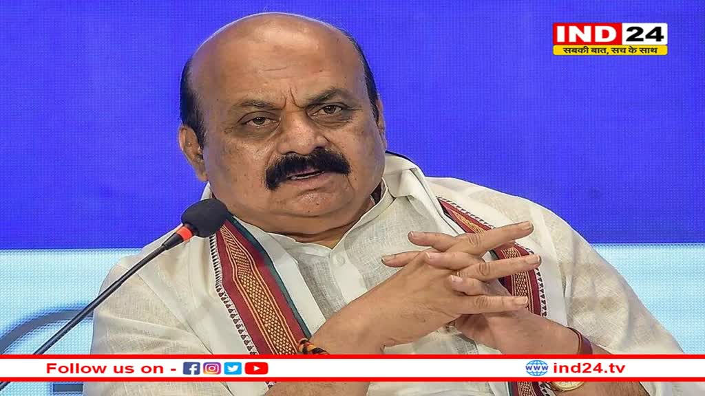 Karnataka: 4 घंटे की हड़ताल के बाद कर्नाटक सरकार ने मानी सरकारी कर्मचारियों की मांग, वेतन में किया 17 फीसदी इजाफा