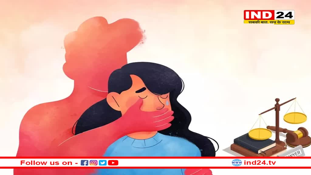 Bhartiya Nyay Sanhita: लव जिहाद के खिलाफ एक्शन में केंद्र सरकार, पहचान छिपाकर शादी करने पर होगी 10 साल की कैद