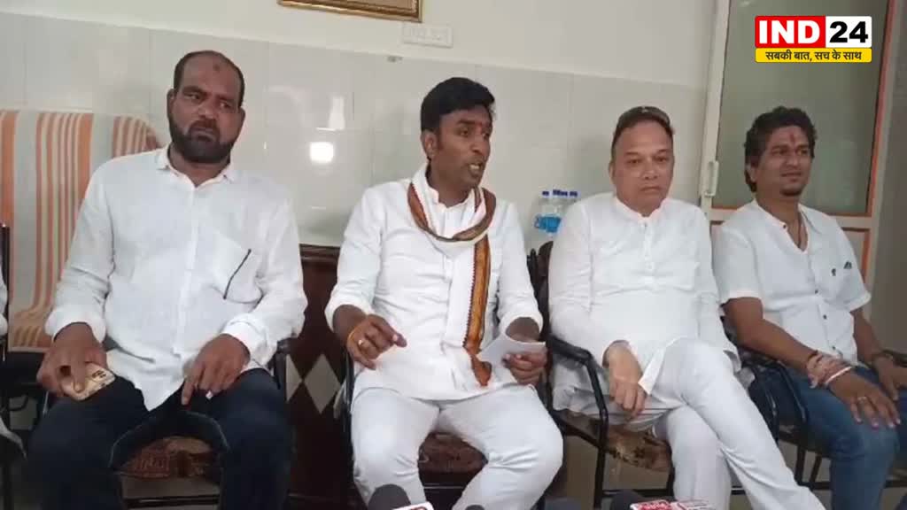 MP NEWS: कर्मचारियों से वसूली करते हैं भानु भूरिया -  विक्रांत भूरिया ने BJP उम्मीदवार पर लगाया आरोप