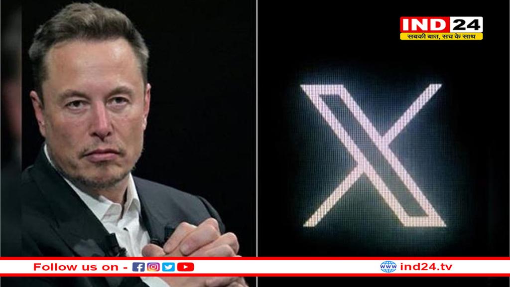 एलन मस्क ने बेचा X प्लेटफॉर्म, 33 बिलियन डॉलर में xAI में मिलाया