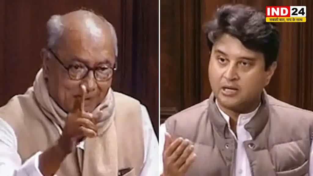 दिग्विजय सिंह ने कसा BJP नेता पर तंज, बोले - कांग्रेस ने सिंधिया को क्या नहीं दिया लेकिन उन्होंने... 