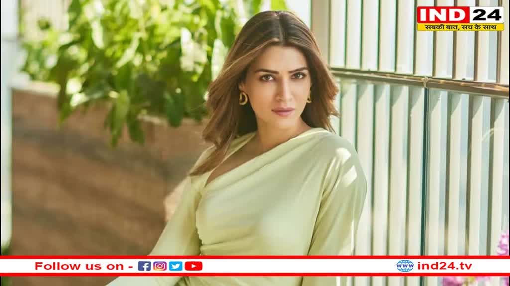एक्ट्रेस के बाद अब फिल्म निर्माता बनने जा रही हैं Kriti Sanon, अपने प्रोडक्शन हाउस के नाम का किया एलान 