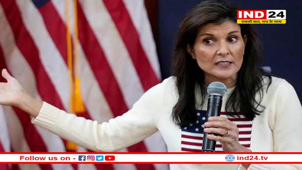 ट्रंप को अब निक्की हेली की चेतावनीः भारत से रिश्ते बिगड़ना खतरे से खाली नही