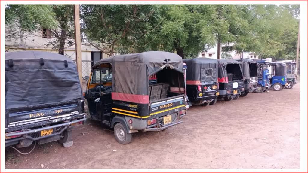 CG NEWS : रायपुर में चेकिंग अभियान के दौरान 43 वाहनों की हुई जब्ती,  बिना परमिट के संचालित हो रहे सवारी आटो