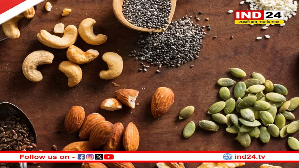 सर्दियों में शरीर को हेल्दी और गर्म रखने के लिए करें इन फूड्स का सेवन