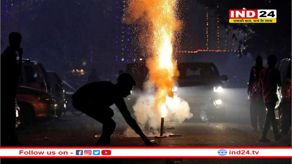 दिवाली से पहले पटाखों पर सुप्रीम कोर्ट का नया आदेश- ग्रीन पटाखे बनाने की दी परमिशन