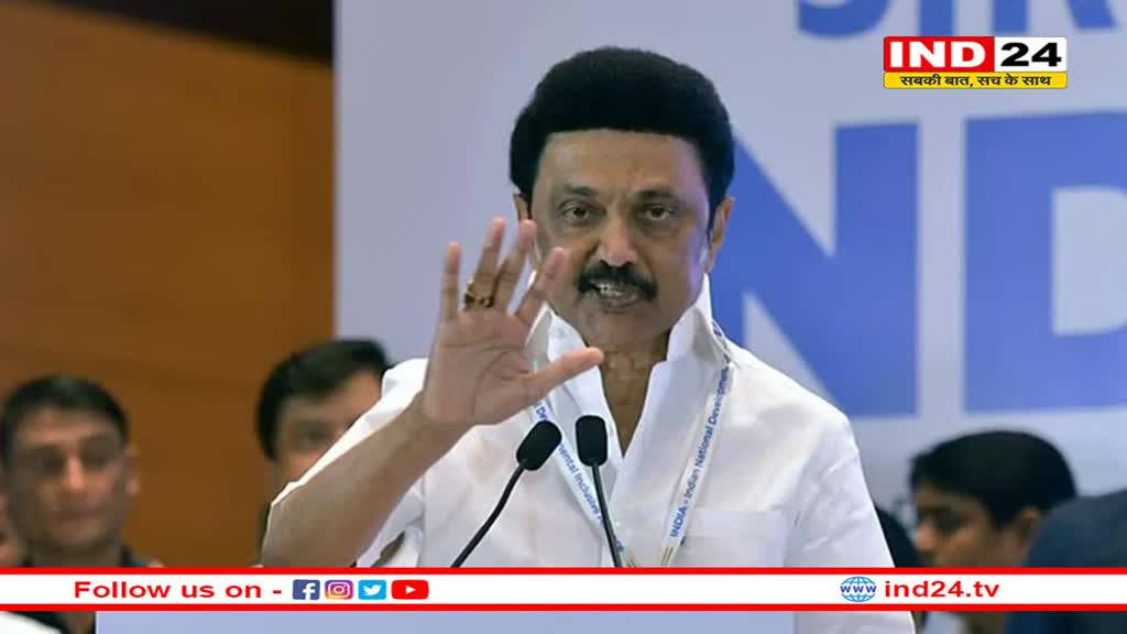 दूरदर्शन के लोगो के रंग परिवर्तन पर भड़के सीएम स्टालिन, बोले- भगवाकरण भाजपा की साजिश