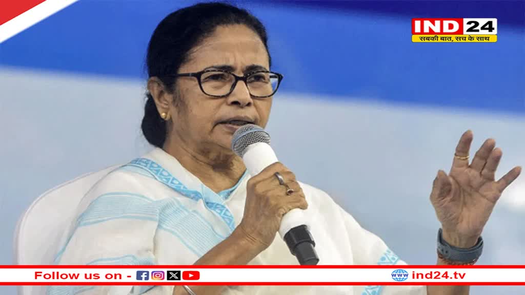 '2 सीटों पर नहीं मानी कांग्रेस, दम है तो बीजेपी को वाराणसी में हराकर दिखाओ', खफा ममता बनर्जी का वार