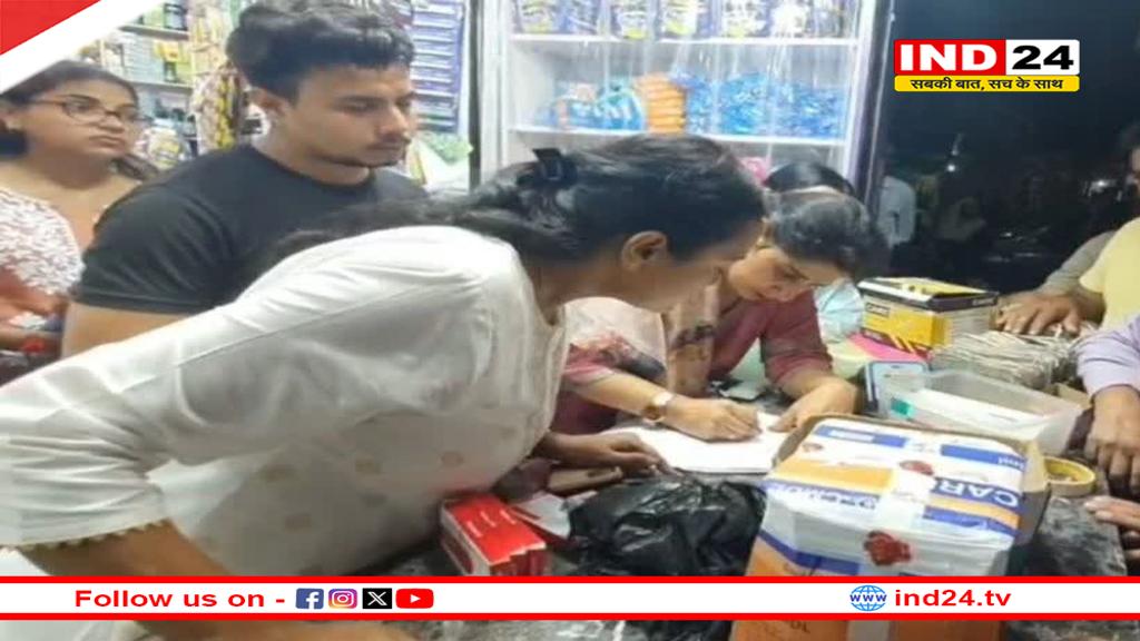 रामनगर में ड्रग्स विभाग का छापा, 12 मेडिकल  स्टोर्स पर कार्रवाई