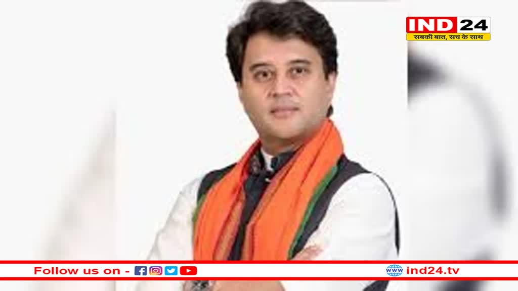 4 साल बाद ज्योतिरादित्य सिंधिया ने खोला कमलनाथ की सरकार गिराने का राज