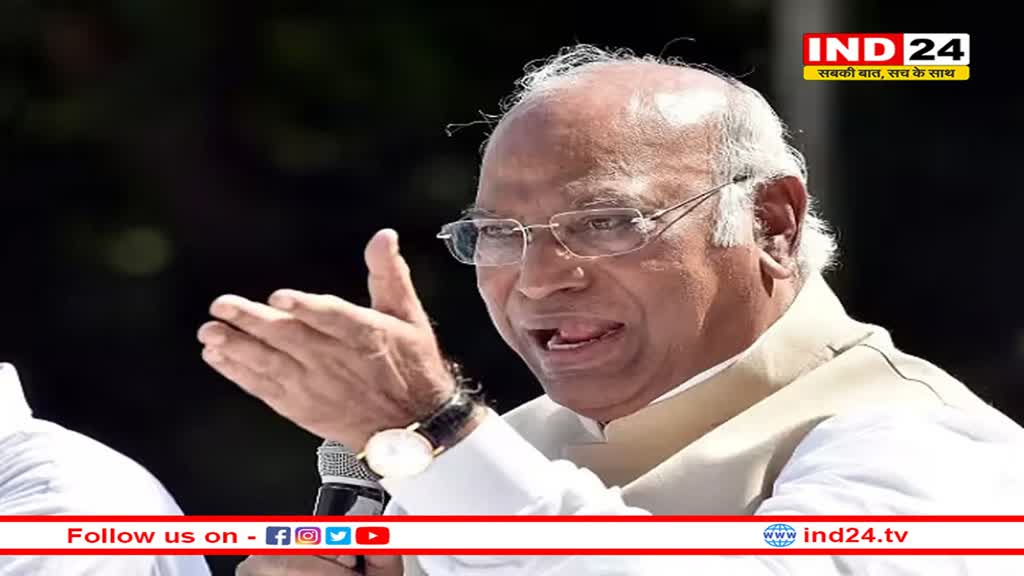 खरगे : मोदी की ''प्लीज चाइना पॉलिसी ''ने अरुणाचल की सुरक्षा को खतरे में डाला