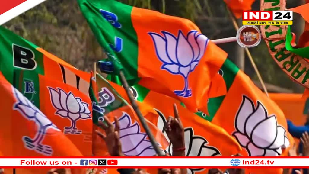 छत्तीसगढ़ के बीजेपी नेता महाराष्ट्र और झारखंड में करेंगे चुनाव प्रचार, इन मंत्री-नेताओं को मिली जिम्मेदारी