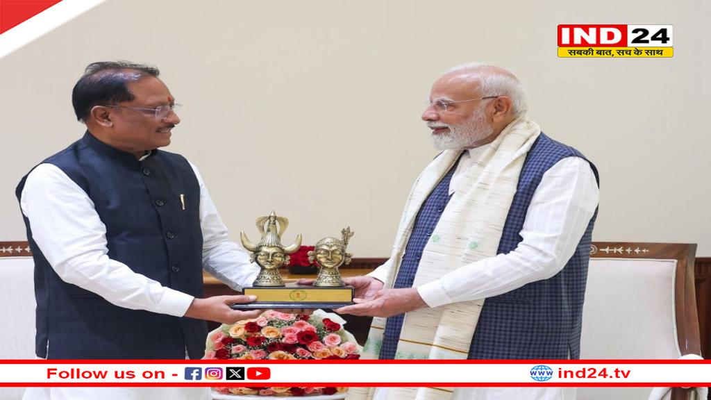 छत्तीसगढ़ के विकास को मिली नई रफ्तार, प्रधानमंत्री मोदी से मिले सीएम साय, एक नवंबर को अमृत रजत महोत्सव में आने का दिया न्यौता