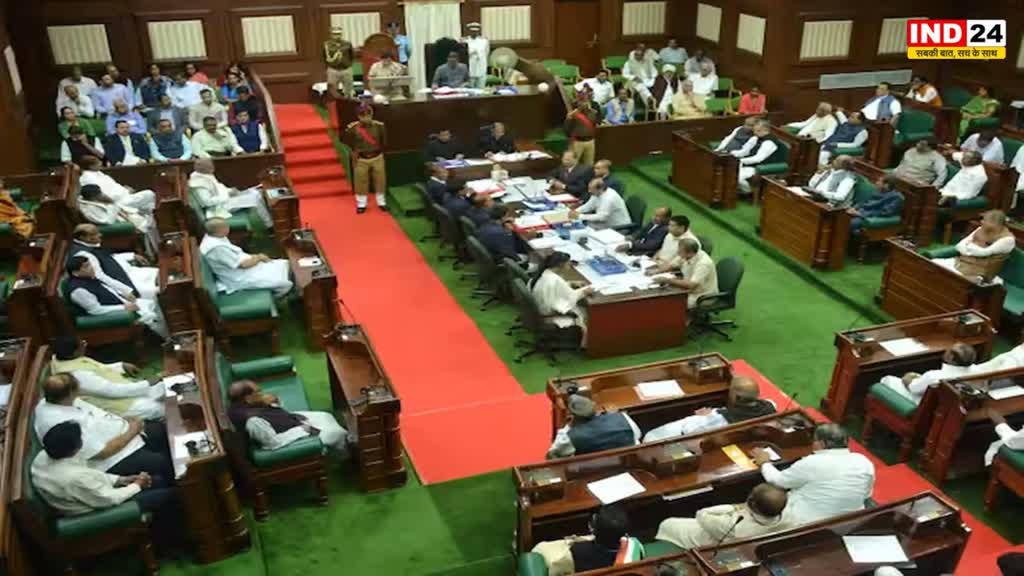 CG Budget 2023 : छत्तीसगढ़ विधानसभा के बजट सत्र की शुरुआत हंगामेदार रही