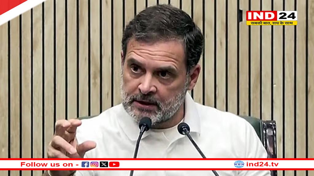 'आधे लोग बीजेपी से मिले हुए हैं, अगर निकालना...', गुजरात कांग्रेस को लेकर राहुल गांधी का बड़ा दावा