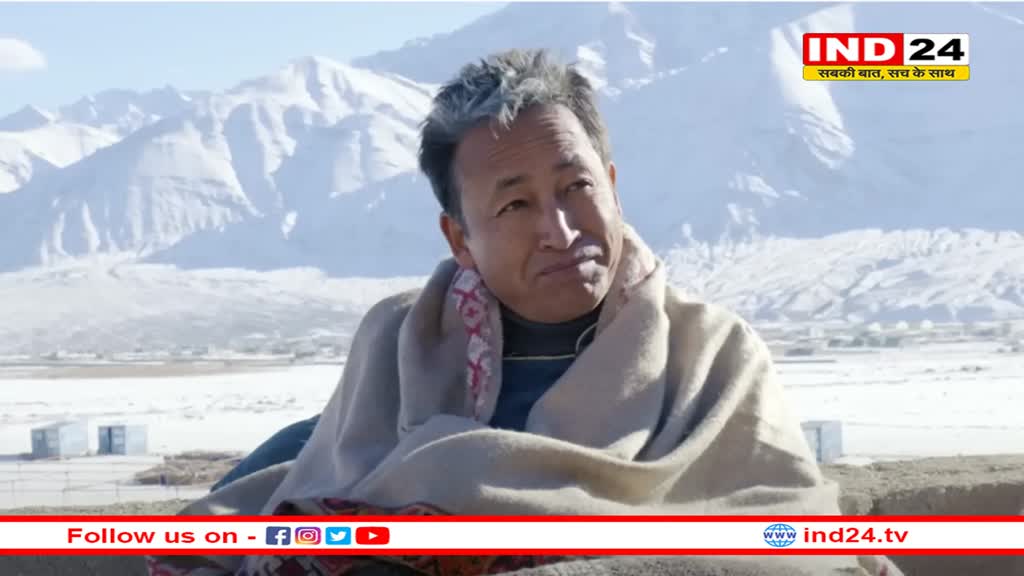 Jantar Mantar Protest: लद्दाखी समाजिक यूनियन जंतर मंतर पर करेंगे धरना प्रदर्शन, सोनम वांगचुक होंगे प्रदर्शन में शामिल