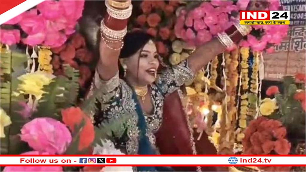 प्रयागराज की दुल्हन ने तोड़ दी परंपरा, खुद निकाली अपनी बारात और बग्घी पर झूमते-नाचते पहुंची दूल्हे के घर