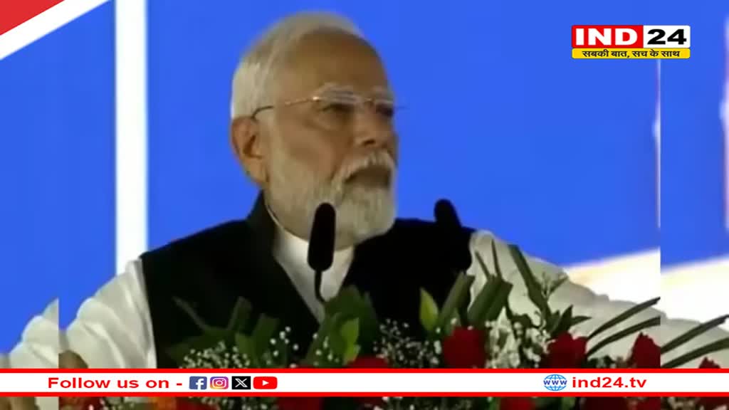 कोलकाता मर्डर केस पर बोले PM Modi- 'महिलाओं के खिलाफ अपराध माफी योग्य नहीं'