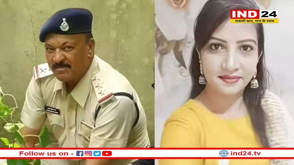 अश्लील वीडियो बनाकर TI को ब्लैकमेल करने वाली ASI बर्खास्त