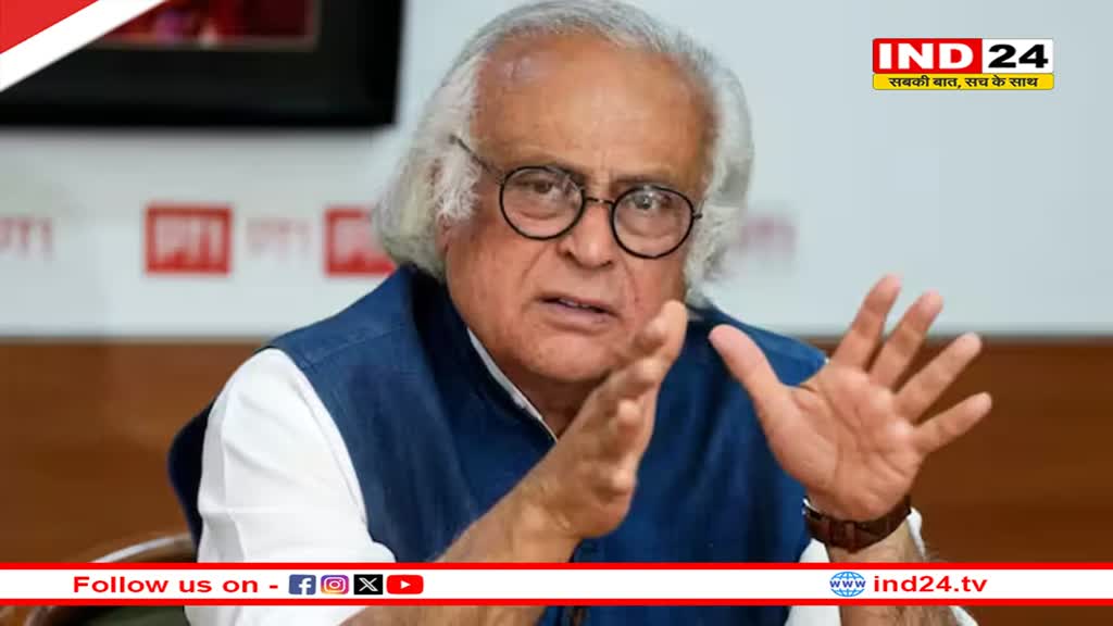  कौन होगा अमेठी-रायबरेली से कांग्रेस उम्मीदवार? जयराम रमेश ने दिए संकेत