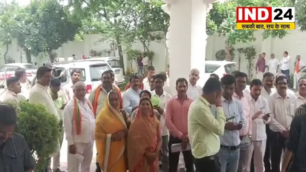 CG NEWS : बीजेपी कार्यसमिति की बैठक चल रही है  2 सितंबर के पहले जारी हो सकती प्रत्याशियों की दूसरी लिस्ट