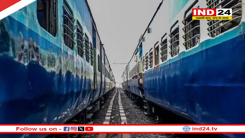 Indian Railway Alert: उदयपुर से चलने वाली इन दो ट्रेनों का बदलेगा मार्ग, जानें क्या है वजह? 