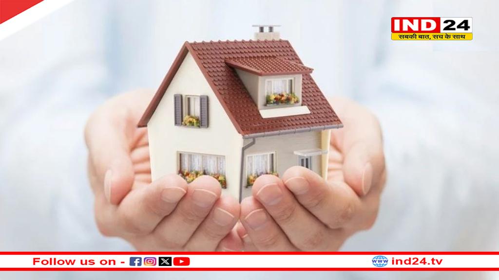  पीएम आवास के लिए 31 मार्च तक जुड़ेंगे नए नाम, मोबाइल एप से भी कर सकते हैं आवेदन