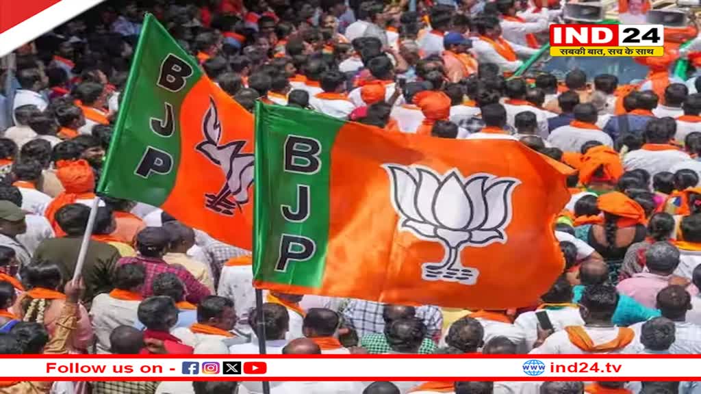 यूपी विधान परिषद उप चुनाव के लिए BJP ने किया कैंडिडेट का एलान, जानिए किसे मिला मौका