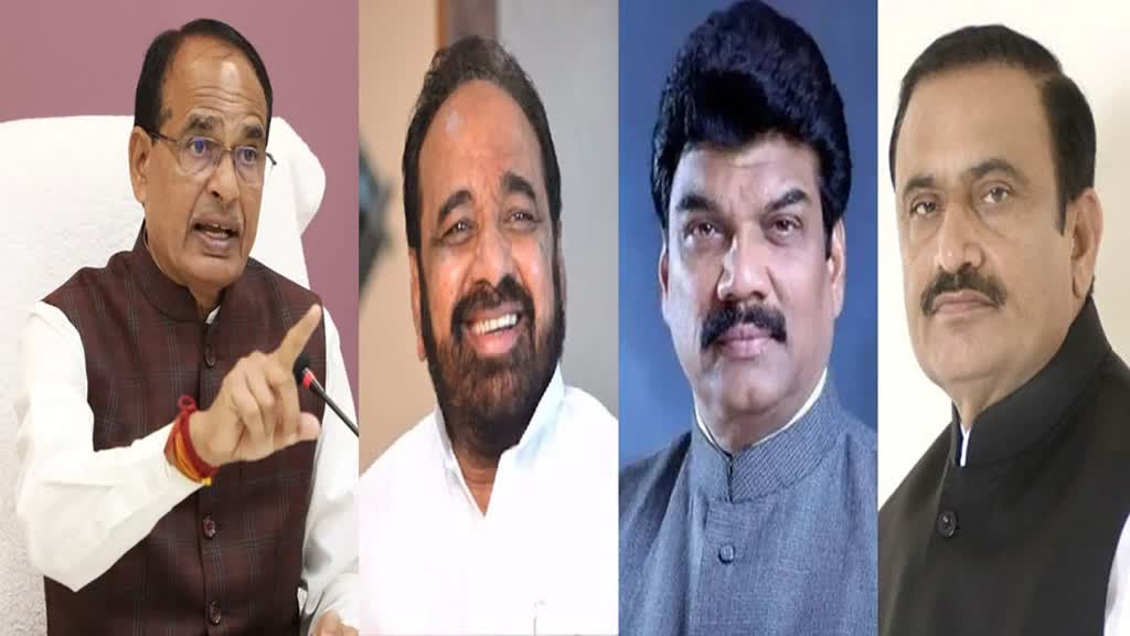 MP के सीएम शिवराज ने मंत्रियों और नेताओं को दी हिदायत, बोले - चुनाव जीतना है तो आपसी मनमुटाव और झगड़ा भूलना होगा