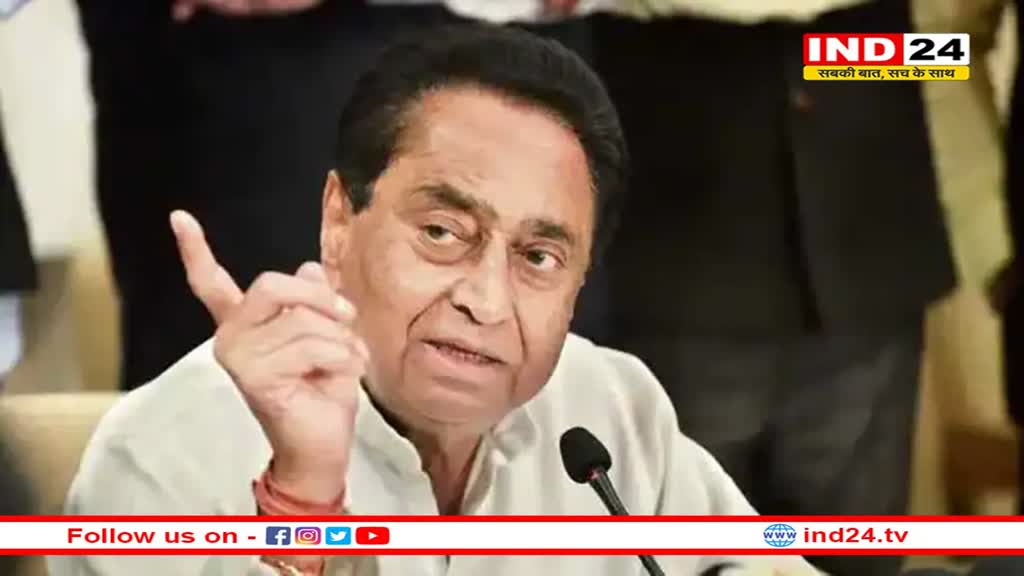 MP Elections 2023: कर्नाटक के फार्मूला पर चुनावी मैदान में उतरेगी कांग्रेस, OBC वोटबैंक में सेंधमारी की तैयारी