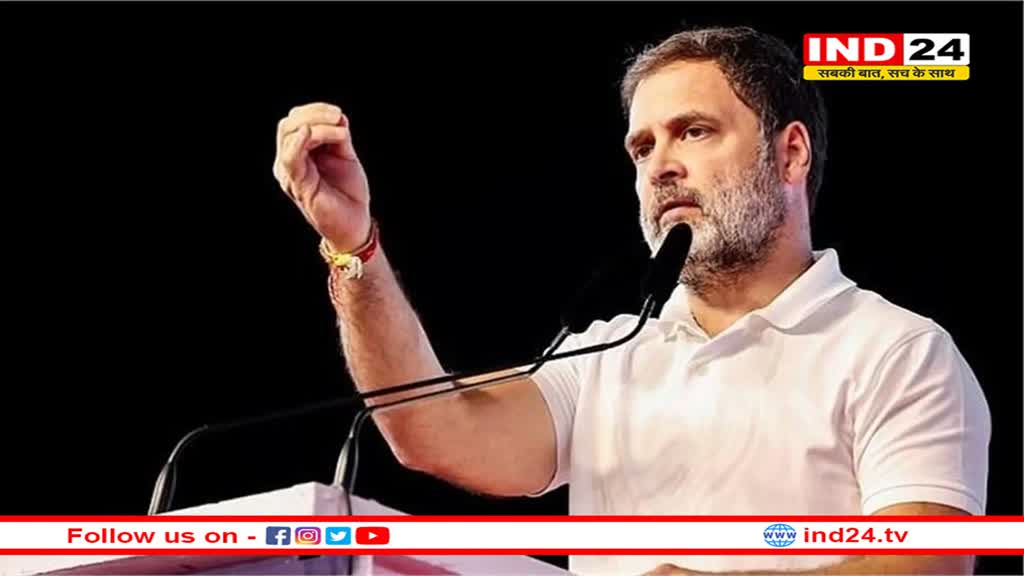 राहुल गांधी का बड़ा आरोप, कहा- महाराष्ट्र के 7 लाख करोड़ रुपए के प्रोजेक्ट गुजरात को दिए गए 