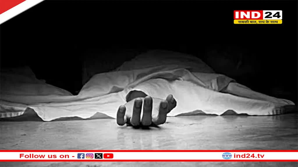 सतना में सीवर लाइन के काम के दौरान मजदूर की हुई मौत, 25 फीट नीचे मिट्टी में दबा मजदूर