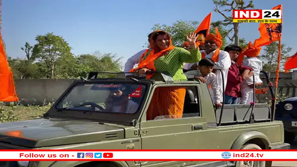 Rajasthan News: पूर्व कांग्रेस प्रदेशाध्यक्ष के बेटे-बहू चुनाव में होंगे आमने-सामने, रिटा सिंह ने परिवार को लेकर किया ये बड़ा खुलासा 