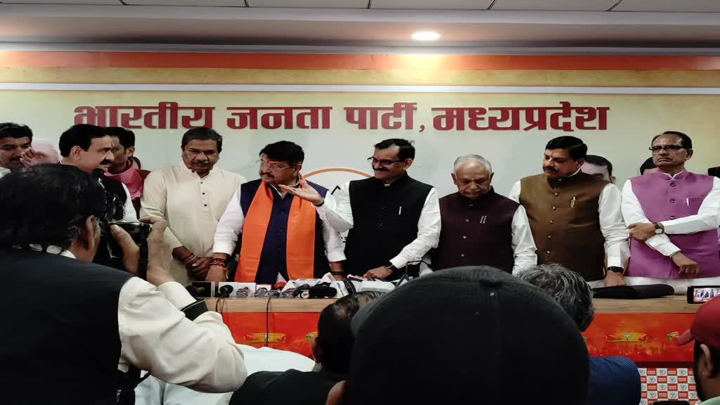 सुरेश पचौरी के बीजेपी में शामिल होने के बाद बोले वीडी शर्मा, आज बीजेपी के लिए गौरव की बात है