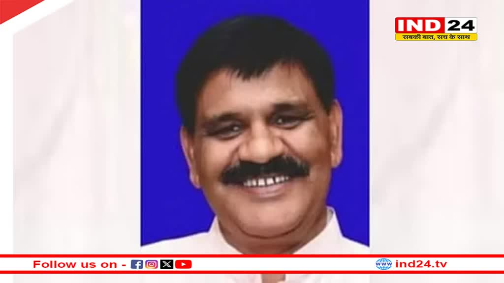 बसपा ने रायबरेली सीट पर घोषित किया प्रत्याशी, ठाकुर प्रसाद को मिला टिकट, लड़ चुके हैं विधानसभा चुनाव