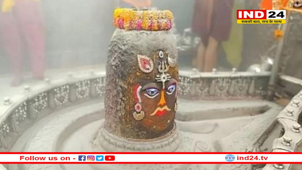 कहां से आती है महाकाल को रमाने वाली पवित्र भस्म? क्या है बाबा के शृंगार का श्मशान कनेक्शन