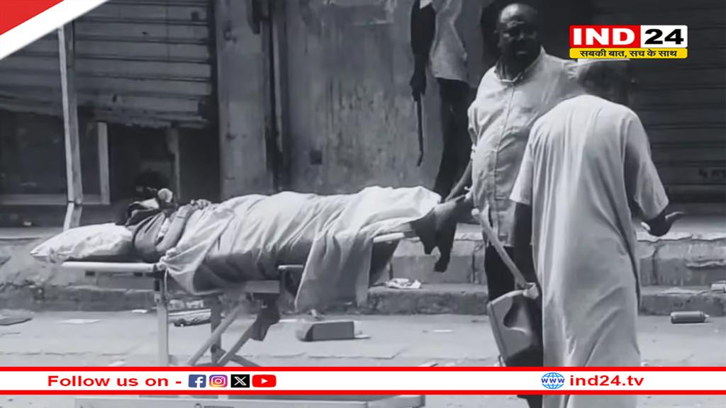 Sudan के एल-फशर शहर में अस्पताल पर हमला, 70 लोगों की मौत और 19 घायल